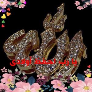 Meet your Posher, Nagla